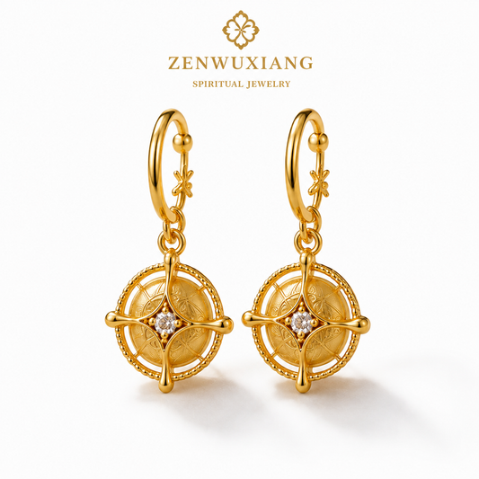 ZenWuxiang Wealth Coin Series The Fortune Compass Earrings | 18K Gold-Plated S925 Silver Eastern Inspired Jewelry