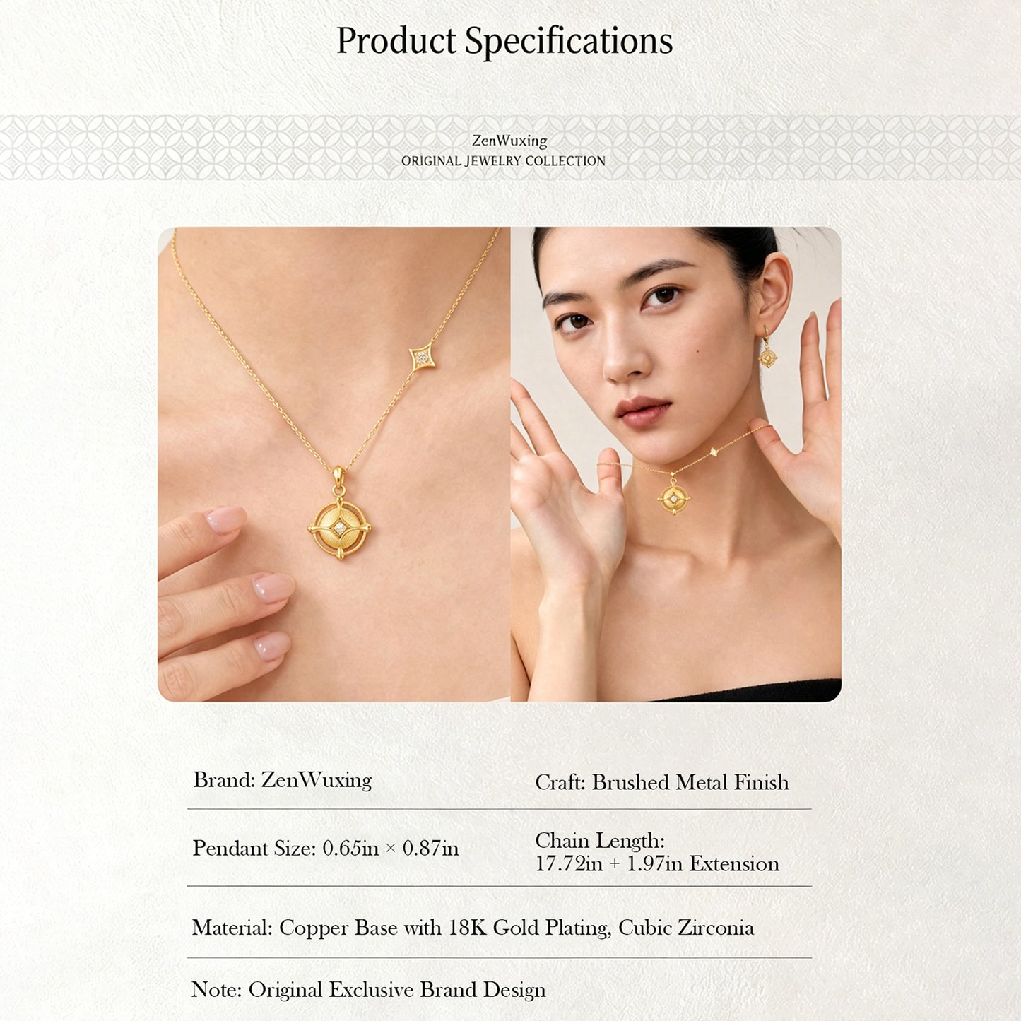 Wealth Coin Series | 18K Gold Plated Brushed Medallion Necklace