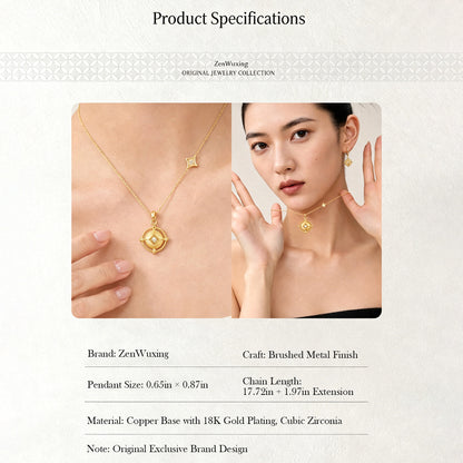 Wealth Coin Series | 18K Gold Plated Brushed Medallion Necklace