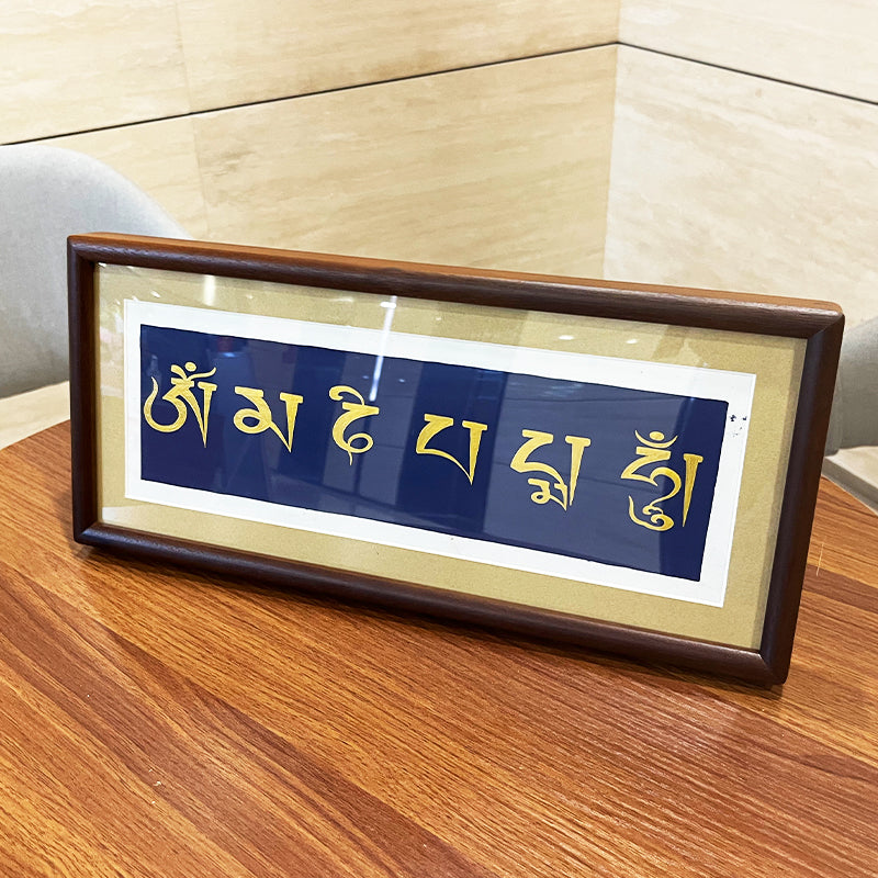 ZenWuxiang Tibetan Buddhist Om Mani Padme Hum Mantra Framed Blessing Decor
