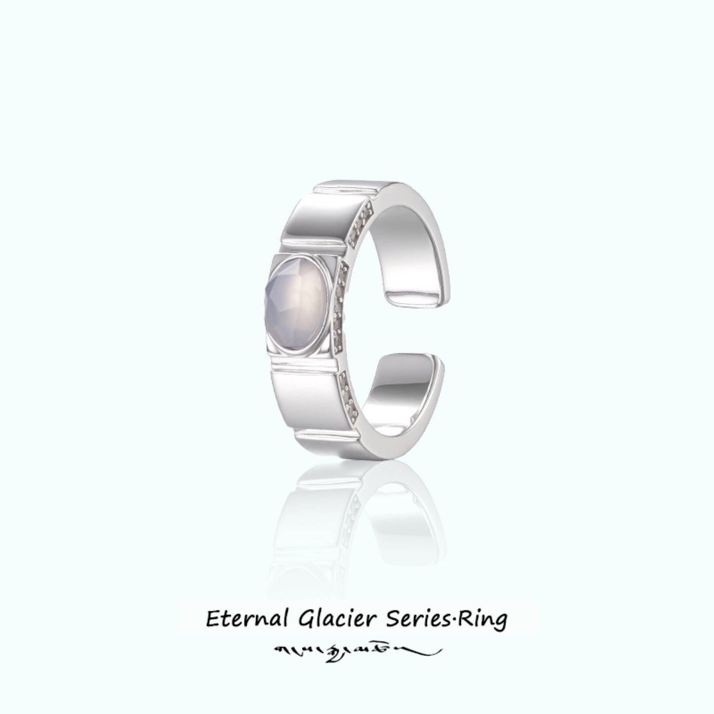 ZenWuxiang “Eternal Glacier Series” Open-Form Ring