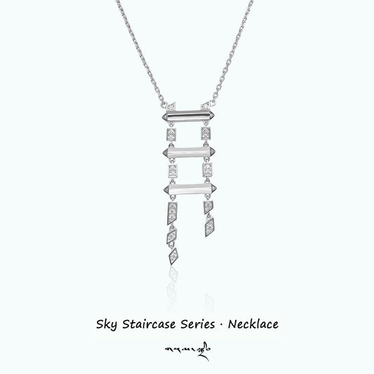 ZenWuxiang “Sky Staircase Series” Slim Linear Pendant
