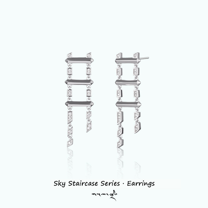 ZenWuxiang “Sky Staircase Series” Stud Earrings