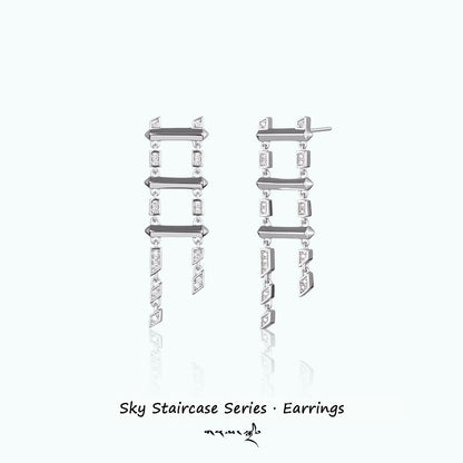 ZenWuxiang “Sky Staircase Series” Stud Earrings