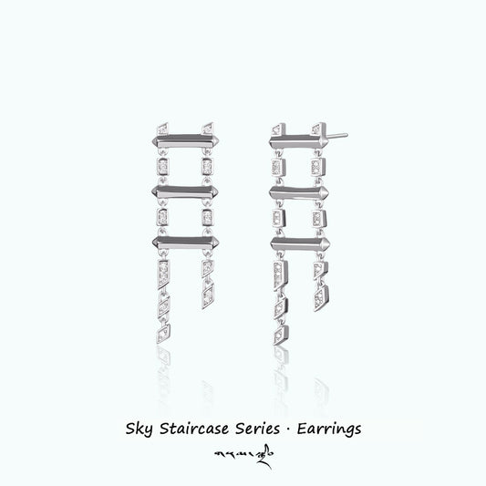 ZenWuxiang “Sky Staircase Series” Stud Earrings