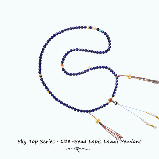 ZenWuxiang “Sky Top Series” Lapis 108 Mala Necklace