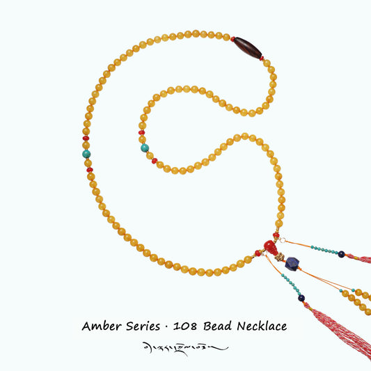 ZenWuxiang “Amber Series” Original Tibetan Wax 108 Beads
