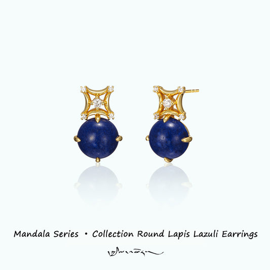 ZenWuxiang “Mandala Series” Oval Lapis Stud Earrings