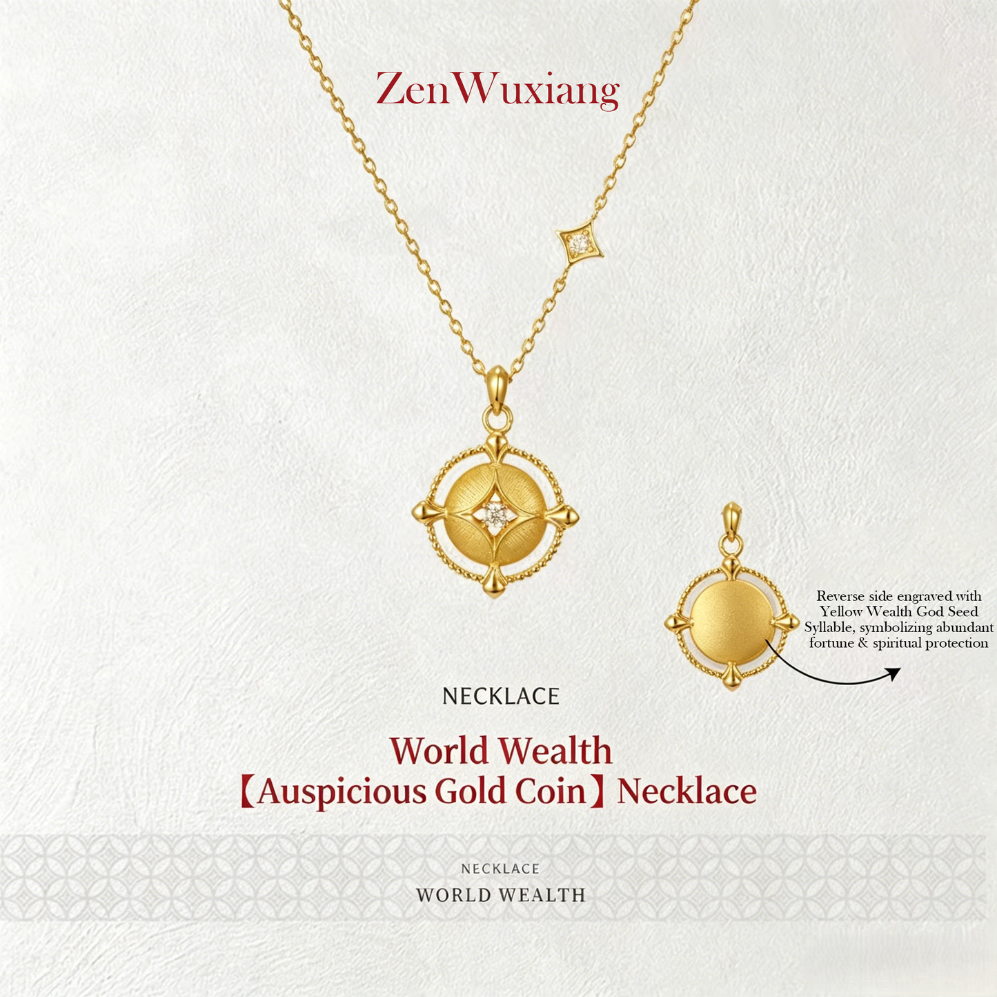 Wealth Coin Series | 18K Gold Plated Brushed Medallion Necklace