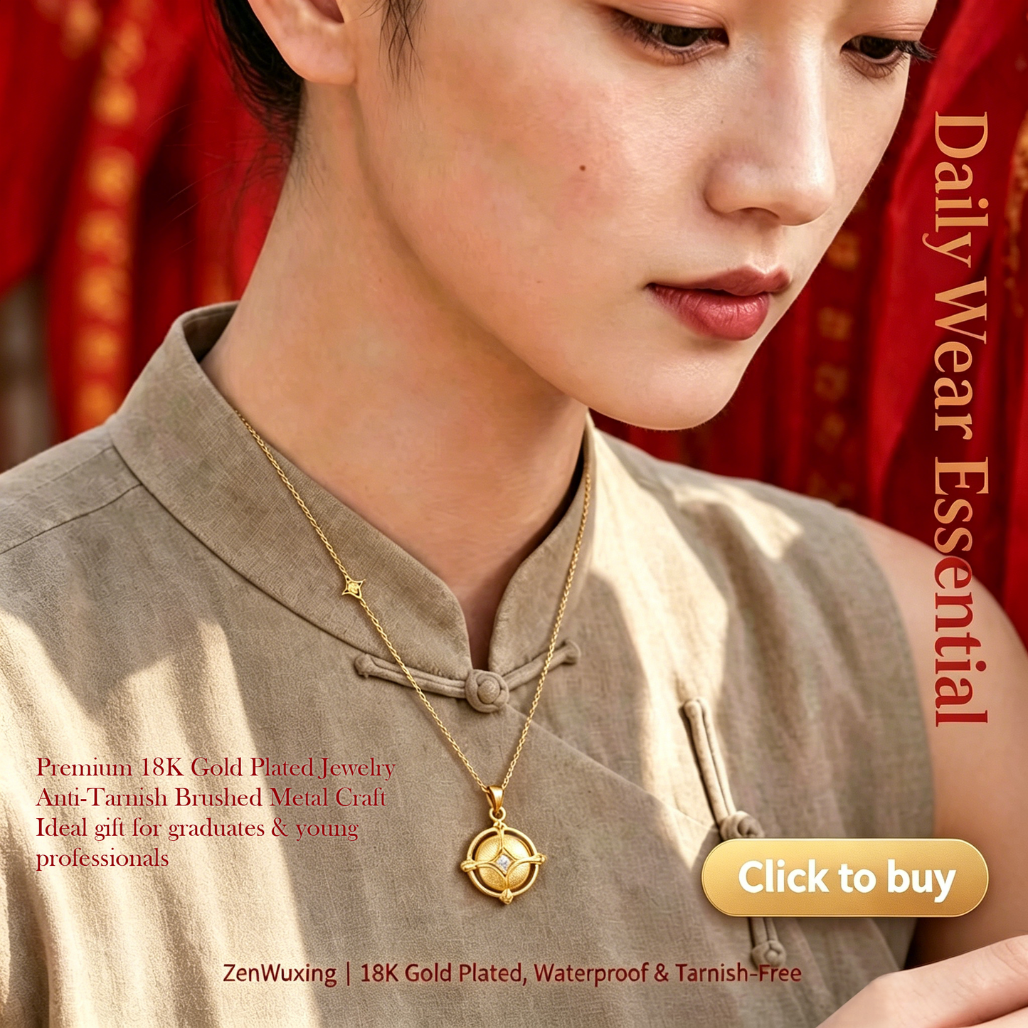 Wealth Coin Series | 18K Gold Plated Brushed Medallion Necklace