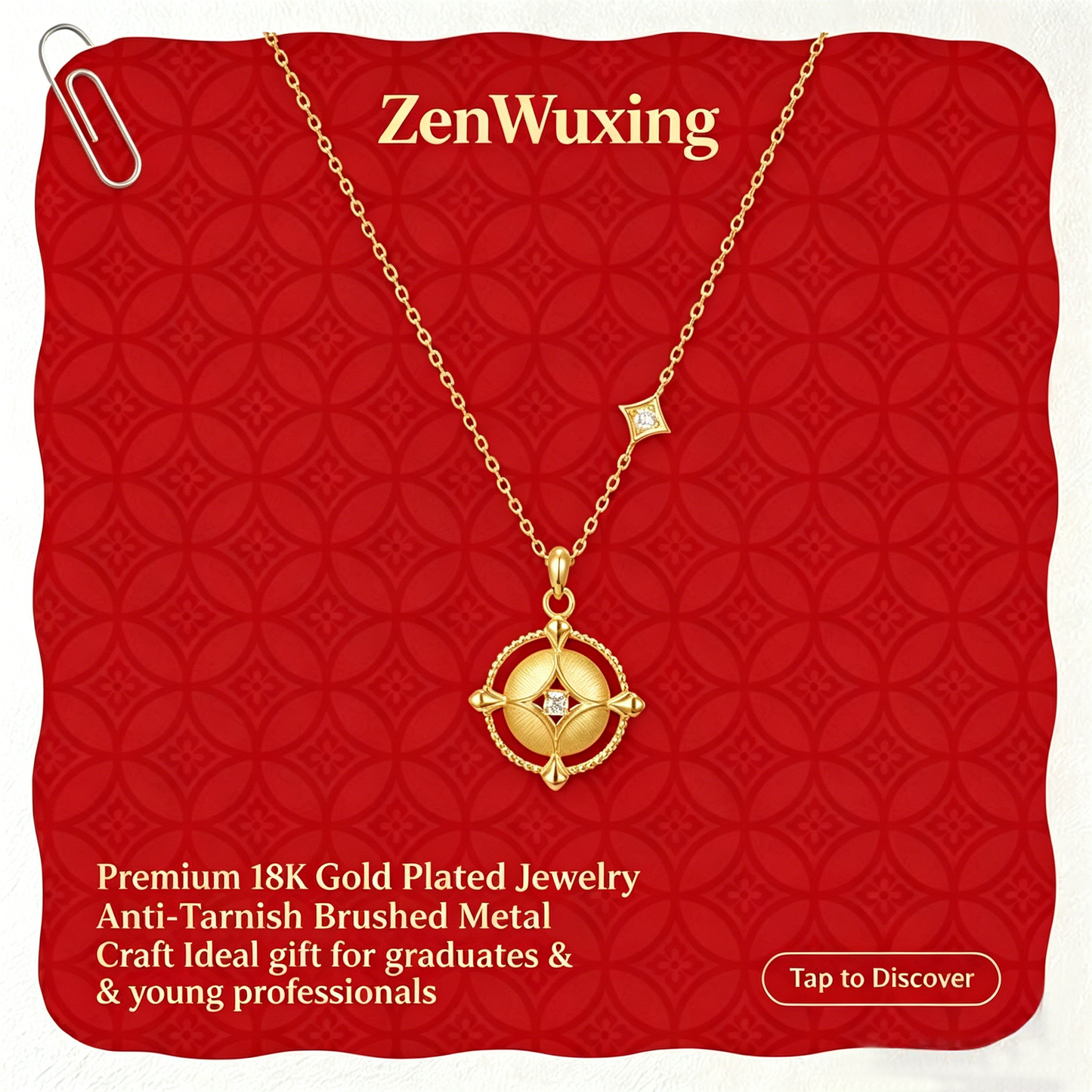Wealth Coin Series | 18K Gold Plated Brushed Medallion Necklace