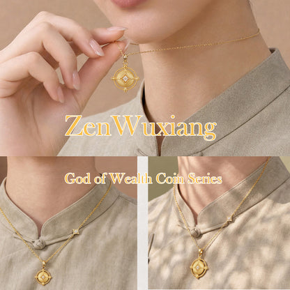 Wealth Coin Series | 18K Gold Plated Brushed Medallion Necklace