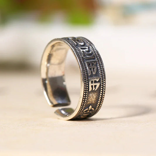 Om Mani Padme Hum Ring — S925 Sterling Silver Tibetan Mantra Meditation Ring