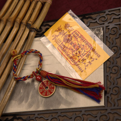 ZenWuxiang Solid Brass Coin Keychain | Vintage Asian Talisman Antique Medallion Carved Charm Key Ring