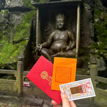 ZenWuxiang Asian Blessing Talisman Card Set | Gold Foil Red Envelope & Yellow Seal Pocket Wallet Gift