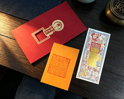 ZenWuxiang Asian Blessing Talisman Card Set | Gold Foil Red Envelope & Yellow Seal Pocket Wallet Gift