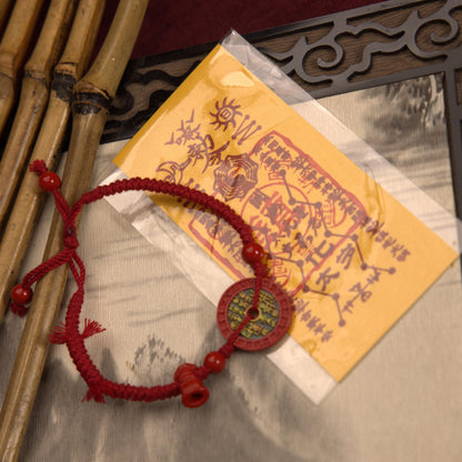 ZenWuxiang Red Cinnabar Coin Charm Bracelet | Carved Celestial Amulet & Vajra Pestle Red String Protection Bracelet
