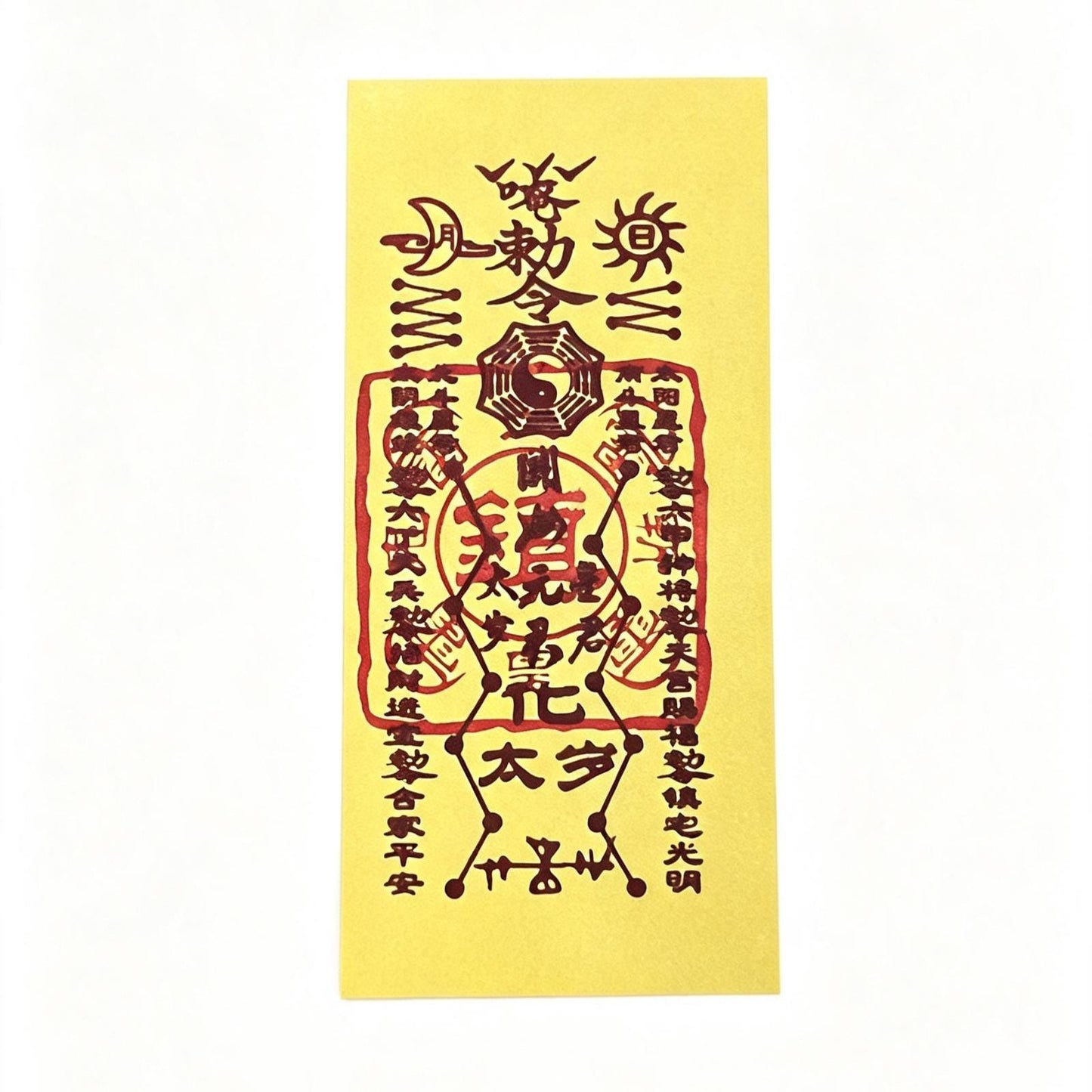 ZenWuxiang Taoist Tai Sui Paper Talisman Card | Chinese Feng Shui Calligraphy Amulet | Wallet & Phone Case Protection
