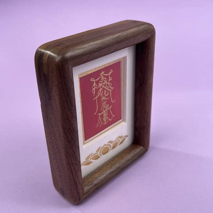 ZenWuxiang Framed Taoist Tai Sui Decree | Solid Walnut Wood Desk Display Gold Foil Crimson Talisman Card