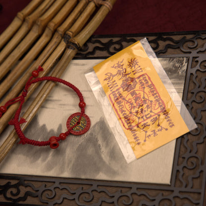 ZenWuxiang Red Cinnabar Coin Charm Bracelet | Carved Celestial Amulet & Vajra Pestle Red String Protection Bracelet