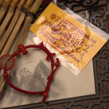 ZenWuxiang Red Cinnabar Coin Charm Bracelet | Carved Celestial Amulet & Vajra Pestle Red String Protection Bracelet
